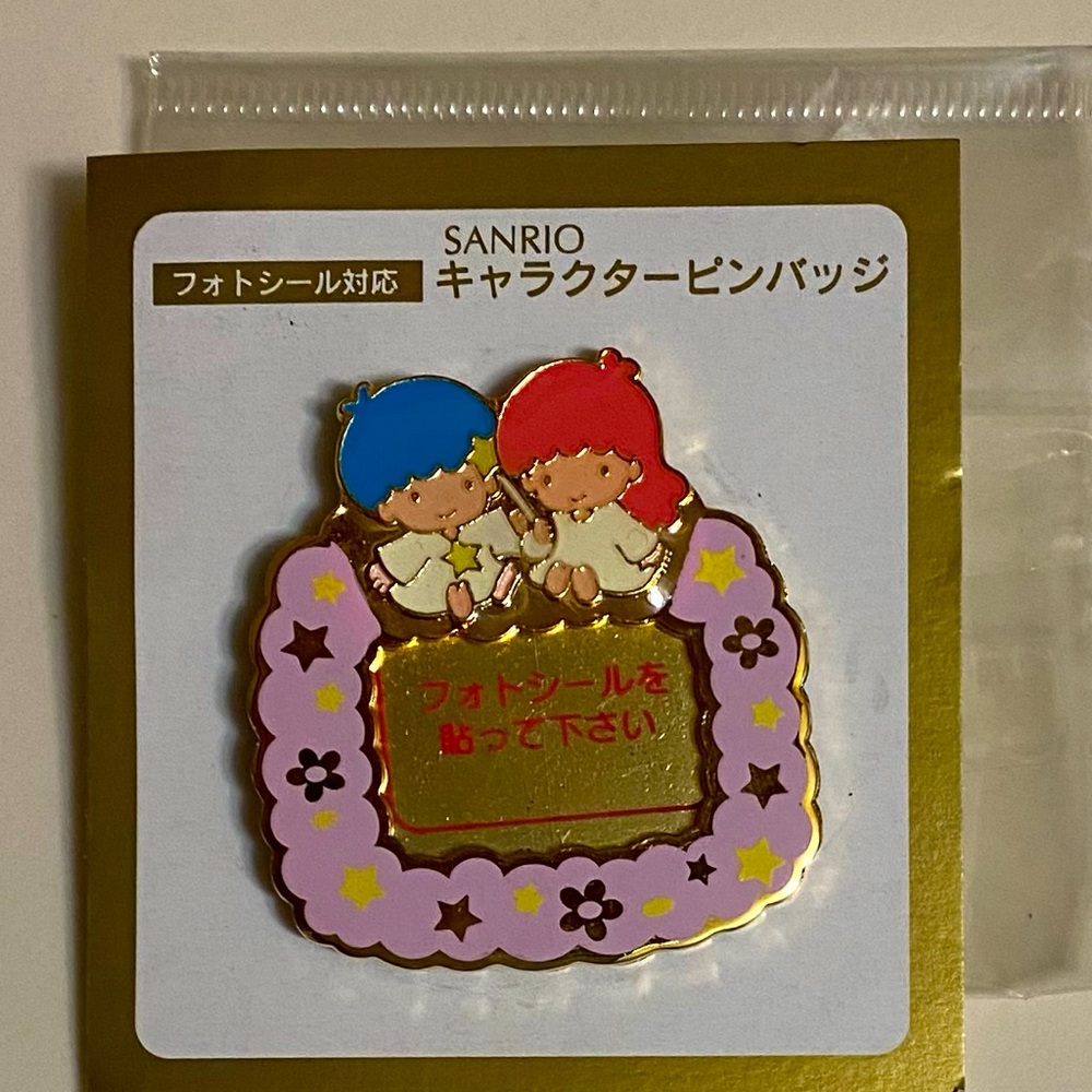 Sanrio Little Twin Stars Photo Pin